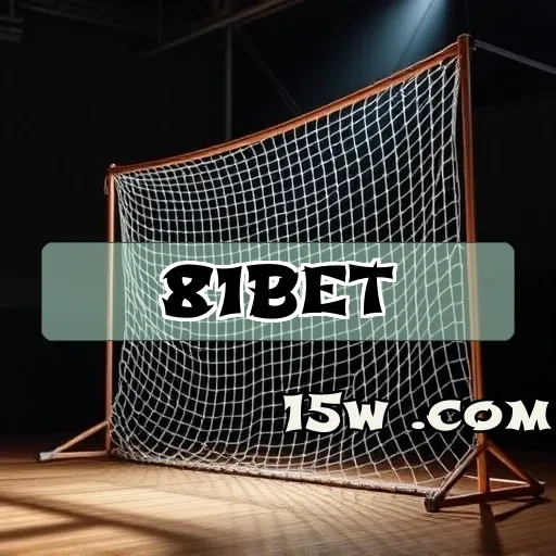 81bet plataforma: O Guia Completo do Programa VIP em Jogos Online