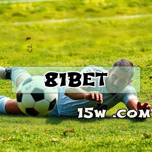 81bet plataforma: Explore os Melhores Jogos de Mesa que Encantam